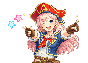 使った者勝ち!お得特典有